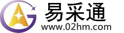 万江区贸易宝